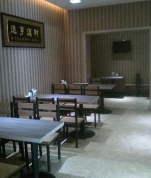Baihe Boutique Hotel Datong  Exterior photo